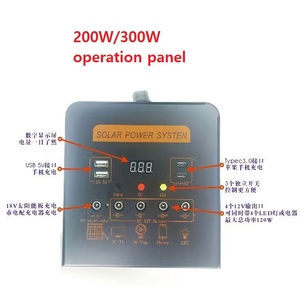 Generador eléctrico solar portátil de onda sinusoidal pura de 200W/300W, energía móvil para exteriores para equipos electrónicos, W/W - Product Image 2