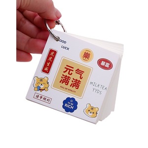 สมุดโน้ตวงกลมลายการ์ตูน สำหรับนักเรียน สอบภาษาอังกฤษ สมุดบันทึกคำศัพท์ สมุดพกพาแบบพับได้ สำหรับแขวน - Product Image 3