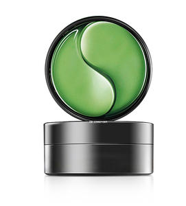 Soins du corps En Gros Hydrogel Masque Pour Les Yeux Enlever Le Sac Pour Les Yeux Cernes Algues Apaisantes Perle Noire 24k Or Collagène Cristal EyePatch - Product Image 1