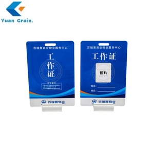 Hàng loạt lớn NFC nhân viên Thẻ NFC làm việc ID thẻ kinh doanh thẻ với lỗ đấm dây buộc - Product Image 2