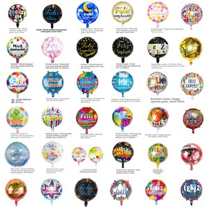 Huaien Của Nhà Máy 18Inch Đầy Màu Sắc Nhôm Lá Sinh Nhật Bóng Bay Khuôn Mẫu Phim Sinh Nhật Wedding Party Trang Trí - Product Image 2