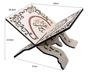 2022 nouveau Design grande taille avec perceuse sculpté moyen-orient arabe <span class=keywords><strong>chant</strong></span> étagère de lecture cadeau islamique <span class=keywords><strong>coran</strong></span> <span class=keywords><strong>coran</strong></span> bibliothèque - Product Image 6