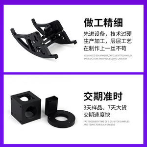 Hong Chengxin HCX-006ชิ้นส่วนเครื่อง CNC อะลูมิเนียมอัลลอยสำหรับส่วนประกอบเครื่องจักรก่อสร้าง - Product Image 5