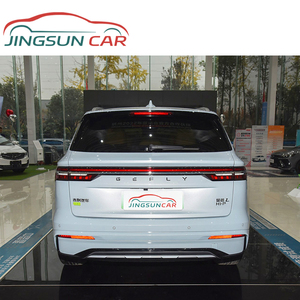 Geely Xingyue L Extended Range Electric Edition <span class=keywords><strong>2022</strong></span> 1.5T DHT Extended Range <span class=keywords><strong>Plug</strong></span> <span class=keywords><strong>in</strong></span> Hybrid Compact SUV <span class=keywords><strong>Voiture</strong></span> d'occasion - Product Image 6