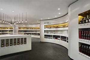 Estanterías Modernas para Botellas de Licor, Exhibidores Personalizados para Vino, Elegante Decoración para Exhibición de Licores - Product Image 2