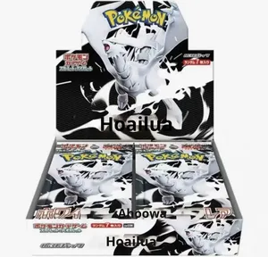 Coffret de cartes Pokémon TCG SV11b Série Mirage Violette pour les passionnés de cartes à collectionner 100% authentique en papier - Product Image 4