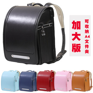 <b>Student</b> <b>Backpack</b> 15 Inches Lightweight Spine Protecting Waterproof Unisex School Education Solid Color Detachable Strap - Product Image 1