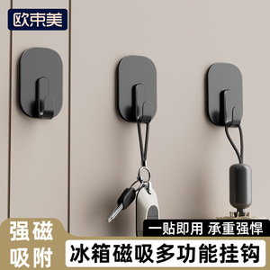 3 kg - Product Image 1