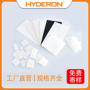 Hyderon Transparent Rubber <b>Pads</b> Hemispherical Non Slip Furniture Felt <b>Pad</b> <b>Cushioning</b> Anti Collision Wear Resistant - Product Image 5