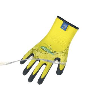 Gants d'extérieur pour enfants Xingyu, à doigts entiers, en spandex et latex, avec fermeture auto-agrippante, pour l'escalade, le cyclisme et le camping - Product Image 4