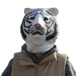 Masque de tigre en latex, masque d'horreur animal, accessoires de performance pour l'année du tigre du zodiaque, accessoire Douyin, coiffe de tigre - Product Image 1