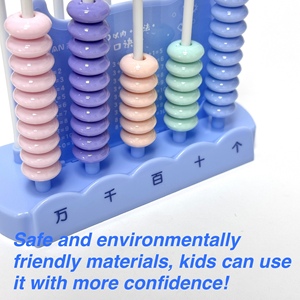 Conteo de cuentas educativas para niños, juguetes educativos para niños, aprendizaje vertical de matemáticas, Educación Temprana - Product Image 3