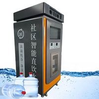 Máquina Expendedora de Agua Purificada por Ósmosis Inversa para Exteriores, Estación de Agua de Autoservicio 24h Sin Supervisión, con Múltiples Métodos de Pago para Comunidades Residenciales