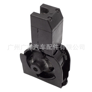 Almohadilla de goma para soporte de motor 12361-0D100 para Toyota Corolla Scion TC con transmisión automática - Product Image 4