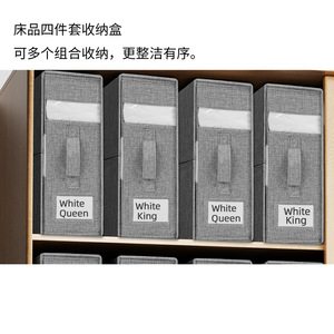 Clothing Organizer Storage Box Rectangle Foldable With Lid Stackable Home Use Solid Color 0.75kg Jiaxing Zhejiang - Product Image 3