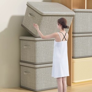 Boîte de rangement pour vêtements, rectangulaire, pliable, grande capacité, pour vêtements, couvertures, jouets, usage domestique, type vertical - Product Image 1