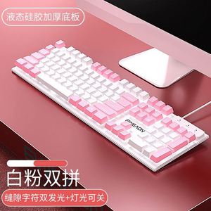 คีย์บอร์ดเกมมิ่งแบบมีสายขนาดกะทัดรัดพิเศษ 60% รุ่นใหม่ปี 2024 ไฟ RGB สวิตช์สีฟ้า ขาว ชมพู มินิคีย์บอร์ดเกมมิ่งแบบกลไก - Product Image 3
