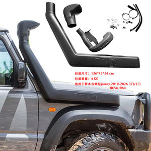 Kit de snorkel CN-GE pour Suzuki Jimny 2019-2026 3 portes 5 portes JB64 JB74 Noir mat en plastique - Product Image 1