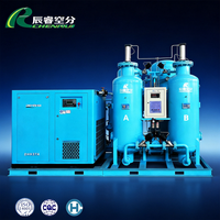 Usine de production d'oxygène industrielle, générateur PSA avec PLC SIEMENS, machine de production de gaz O2 à 96% de pureté