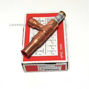 วาล์วบายพาสก๊าซร้อน Danfoss รุ่น KVC22 034L144 อุปกรณ์เสริมสำหรับระบบทำความเย็น - Product Image 1