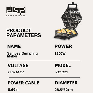 เครื่องทำซาโมซ่าไฟฟ้า DSP Professional แบบไม่ติดกระทะ รูปทรงหกเหลี่ยม สำหรับใช้ในครัวเรือน เครื่องทำอาหารเช้า - Product Image 4