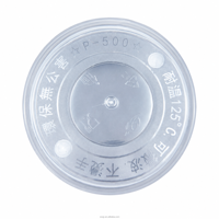 Bol à soupe en plastique transparent de 400 ml avec couvercle - Emballage alimentaire à emporter en PP - Jetable, compatible micro-ondes, anti-fuite, emballage pour salade