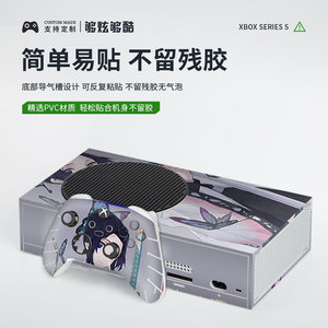 Autocollants Xbox Series S en vinyle, design anime, pour la protection de la console et de la manette de jeu - Product Image 2