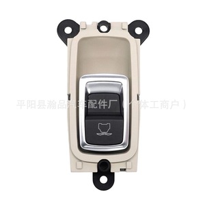 Interrupteur de verrouillage de porte Tesla Model X 1038107-01-D, électrique 12V, commande de verrouillage de porte de voiture - Product Image 1