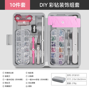 Juego <span class=keywords><strong>de</strong></span> Herramientas Decorativas Hechas a Mano para Mujer Jingchuang, Mini Alicates, <span class=keywords><strong>Pinzas</strong></span>, Kit <span class=keywords><strong>de</strong></span> Arte <span class=keywords><strong>de</strong></span> Uñas y Joyería DIY, Herramientas <span class=keywords><strong>de</strong></span> Decoración para Empaque - Product Image 5
