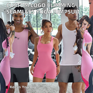 Combinaison moulante pour femmes adultes avec logo personnalisé, élastique, compression, séchage rapide, spandex/nylon, extensible dans les quatre sens, légère - Product Image 2