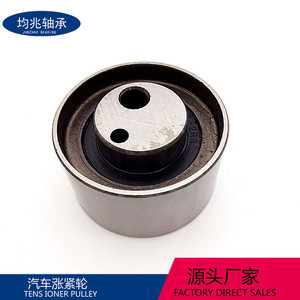 Polea Tensora 6019810027 MD140071 para Autos Mitsubishi, Pieza de Repuesto - Product Image 3