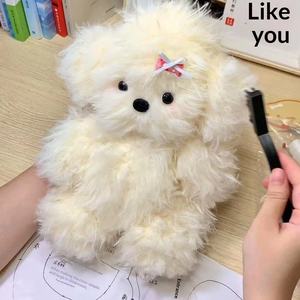Peluche chiot faite main DIY avec rembourrage en coton PP, taille 31cm-50cm, design petit chien bouclé, pour petite amie - Product Image 6