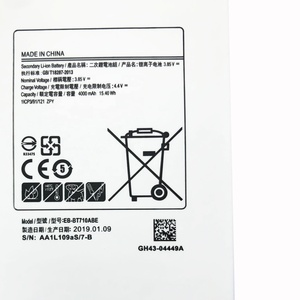 Tablette Batterie ET-710ABA EB-BT710ABE 4000mAh pour Samsung GALAXY Tab S2 Batterie EB-BT705FBT <span class=keywords><strong>SM</strong></span>-T700 T705 <span class=keywords><strong>T710</strong></span> T715 T715C - Product Image 3