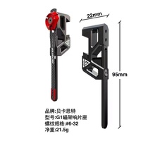 BICASTER G1 Tir à l'arc  Réglable  Support de clicker de visée extensible et nouveau clicker en carbone NEO pour la chasse