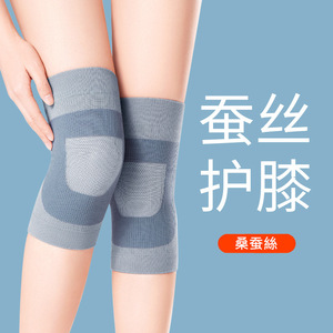 ที่พยุงเข่าแบบผ้าไหม ไซส์ M L XL สำหรับทุกเพศ เหมาะสำหรับวิ่ง โยคะ ฟิตเนส ออกกำลังกาย ป้องกันการกระแทก กันลื่น - Product Image 1