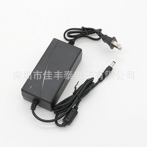 Adaptateur secteur Rey.1 24V 2A pour purificateur d'eau et pompe avec certification CEFC - Product Image 1