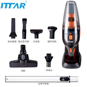 Ittar Cordless Stick <b>Vacuum</b> Cleaner 0.5L Battery Powered <b>Portable</b> For Home And Car Use - Product Image 3