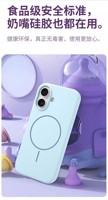 Nouvelle Coque de Téléphone 2026 en Silicone Liquide Souple Couleur Unie Anti-Traces de Doigts Magnétique Antichoc Design Bonbon pour 17 Pro