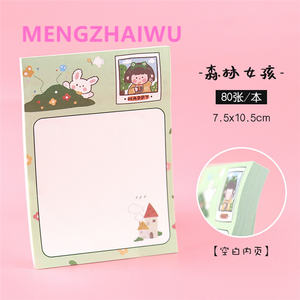 Bureau japonais <span class=keywords><strong>en</strong></span> <span class=keywords><strong>ligne</strong></span> papeterie <span class=keywords><strong>en</strong></span> gros kawaii jolie fille bloc-notes <span class=keywords><strong>livre</strong></span> forêt de fruits dessin animé rose notes autocollantes - Product Image 6