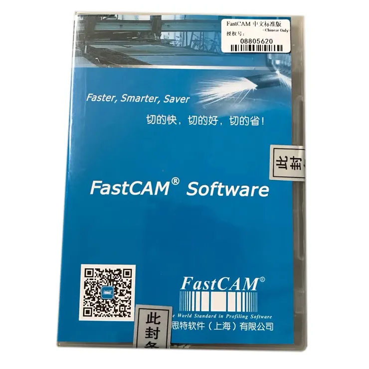 Fastcam Nesting Software Voor Cnc Plasma Snijmachine