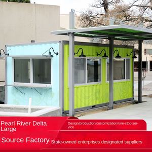 Contenedor Comercial para Celebridades de Internet, Habitación Móvil, Mercado Nocturno, Calle de Comida, Cafetería, Tienda de Té con Leche - Product Image 4