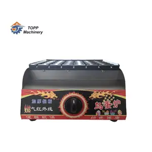 Factory price street food gas small quail egg baking oven fry roasting machine