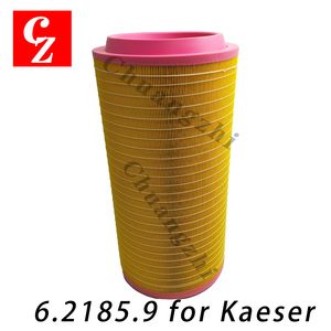 ไส้กรองอากาศ MOQ ต่ำ สำหรับอะไหล่เครื่องอัดอากาศอุตสาหกรรม Kaeser รุ่น 6.2185.0 รับประกัน 2000 ชั่วโมง กระดาษกรองคุณภาพสูง - Product Image 4