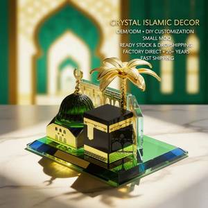 Wholesale Muslim Crystal Glass Decorations Islamic Kaaba Model Home Decoration Ramadan <b>Eid</b> <b>Gifts</b> - Product Image 1
