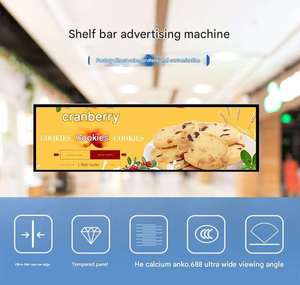 <span class=keywords><strong>Display</strong></span> Digital Signage da 24.3 pollici con barra allungata 1920 * LCD 508 con 450 nit IP65 640*190*45mm dimensioni - Product Image 4