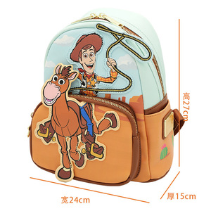 Nouveau Sac à Dos Lougefly 2026 - Jouet Mary Cat FEWOO : Autour du Monde dans un Sac à Dos - Product Image 3