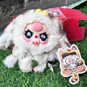 Auténtica Serie de Cajas Sorpresa de Peluche de Gato y Perro de la Marca Baby Three Ah, Lindas Figuras de Peluche, Coleccionables para Regalo de Cumpleaños - Product Image 5