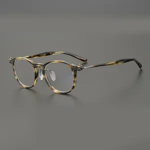 Kacamata Retro Sastra Jepang Bingkai Kacamata Persegi Pria dan Wanita Bingkai Kacamata Titanium Murni