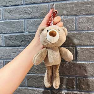 พวงกุญแจตุ๊กตาหมีขนนุ่มจากจีน พร้อมไส้ใยฝ้าย PP ลายเดซี่และเชน ดีไซน์สวยงาม ปรับแต่งสีและขนาดได้ ได้รับการรับรองความปลอดภัย - Product Image 3