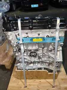 Motore J24B 2.4L Long Block, Gruppo Motore Completo per <span class=keywords><strong>Suzuki</strong></span> Grand <span class=keywords><strong>Vitara</strong></span> - Product Image 6